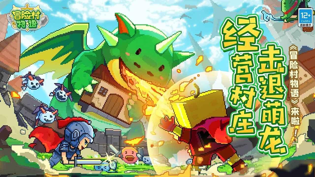 北京哪有aj店 我想买aj1禁穿游戏画面