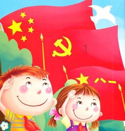 五大公募评市场异动:两因素致核心股指震荡下行 部分领域的细分龙头公司已极具性价比