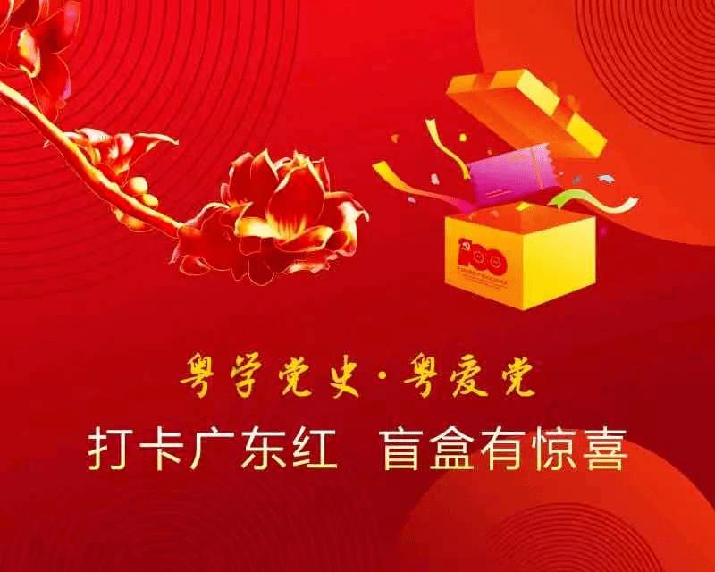 菊花茶的介绍 功效与作用