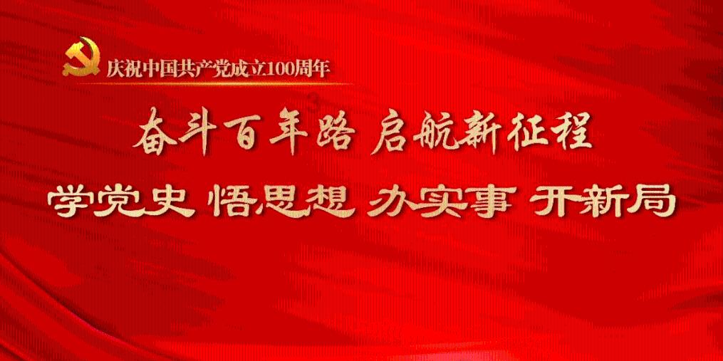 石家庄生物医药产业知识产权运营中心揭牌